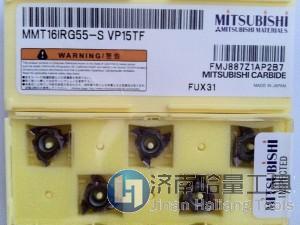 三菱刀片批发 原装正品代理