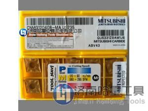 日本原装三菱刀片 耐热合金刀片CNMG120404-MS RT9010现货