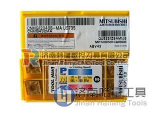 特价原装三菱刀片CNMG120408-MS US735不锈钢专用刀片